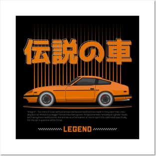 Tuner Orange 280ZX JDM Posters and Art